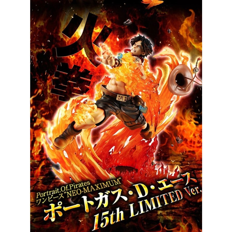 楽天市場】メディコムトイ 東映レトロソフビコレクション シロ