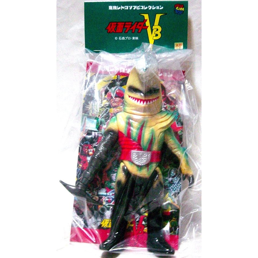 楽天市場】【送料無料】メディコムトイ 東映レトロソフビコレクション