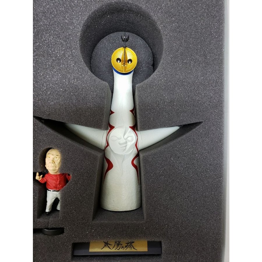 楽天市場】【中古】【送料無料】海洋堂 岡本太郎生誕100年記念 「岡本