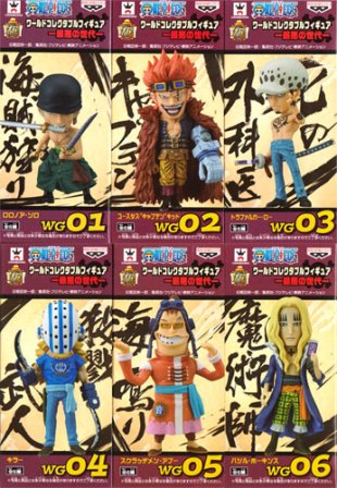 楽天市場】【ポスター付き】ワンピース ワールドコレクタブル