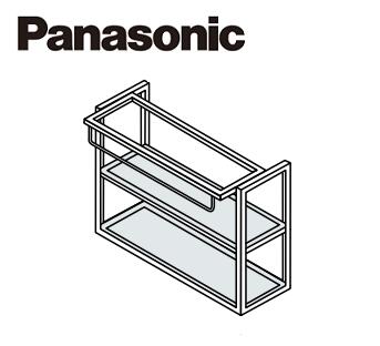 楽天市場】☆パナソニック シーライン CLine ランドリー収納