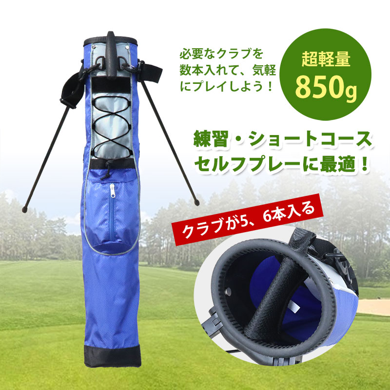 楽天市場】CONRAD ゴルフバッグ 軽量 セルフスタンド ゴルフ クラブ