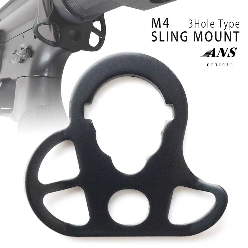 楽天市場】電動ガン パーツの通販