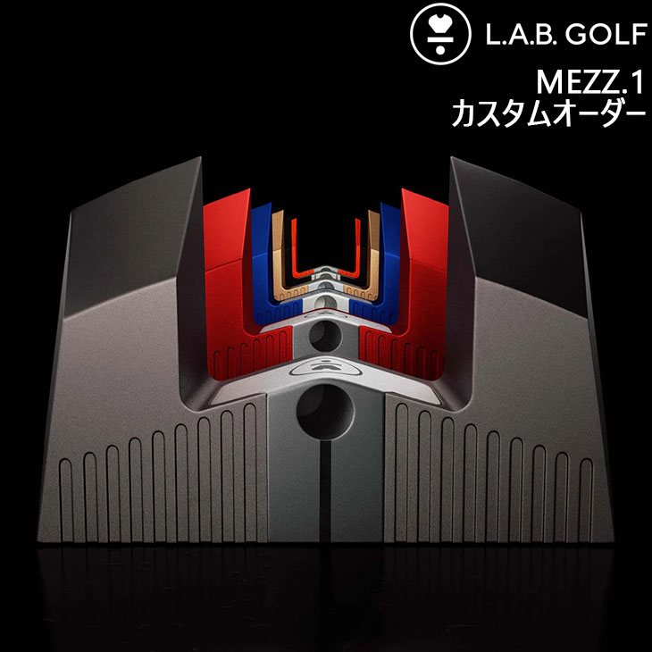 楽天市場】【メーカーカスタム】L.A.B. GOLF ラブ・ゴルフ MEZZ.1