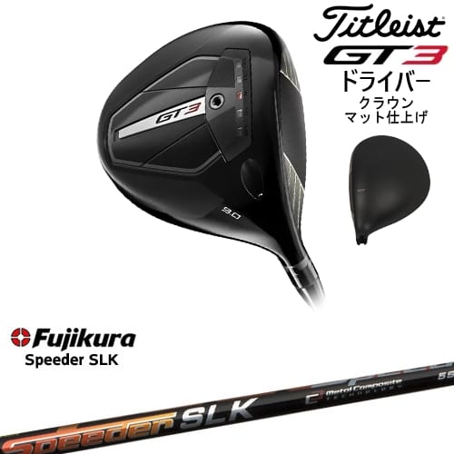 楽天市場】speeder slk タイトリスト ドライバーの通販