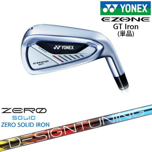 楽天市場】ヨネックス ゼロ アイアンの通販