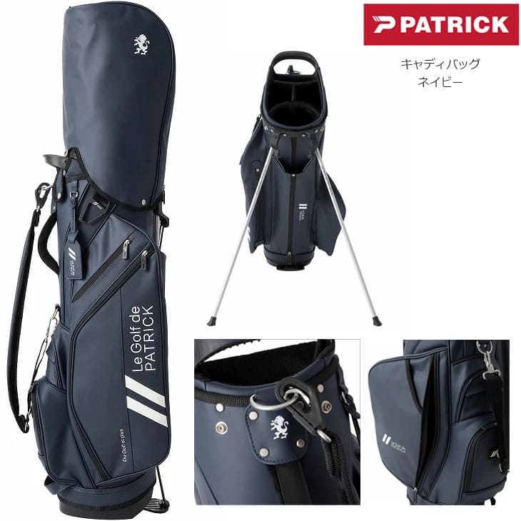 楽天市場】【即納可能】【ネームプレート刻印無料！】PATRICK CADDIE