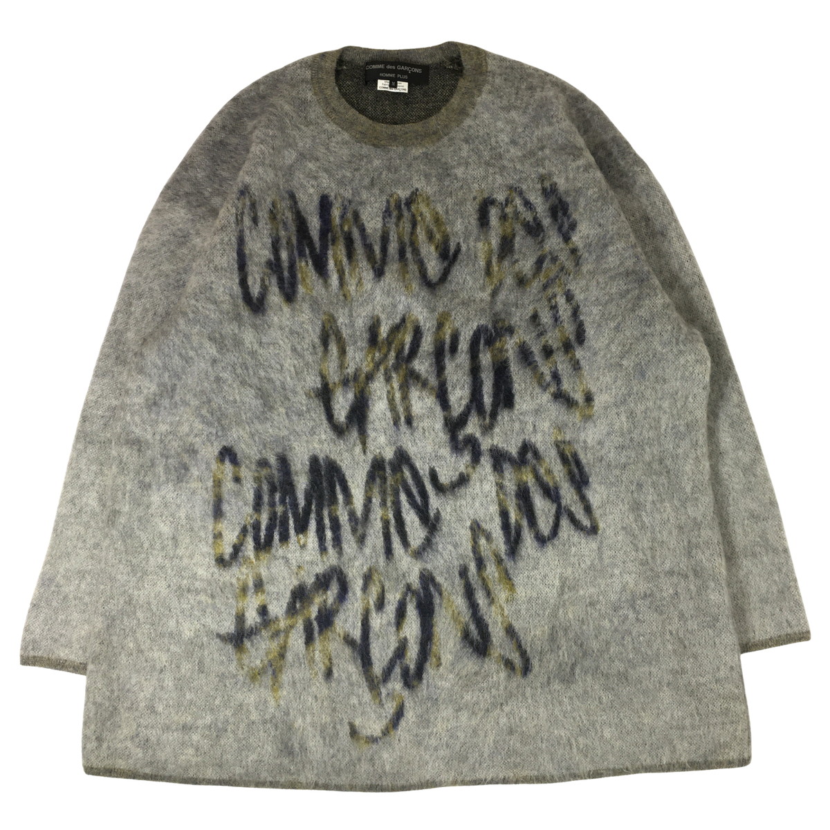 楽天市場】COMME des GARCONS HOMME PLUS コムデギャルソンオム