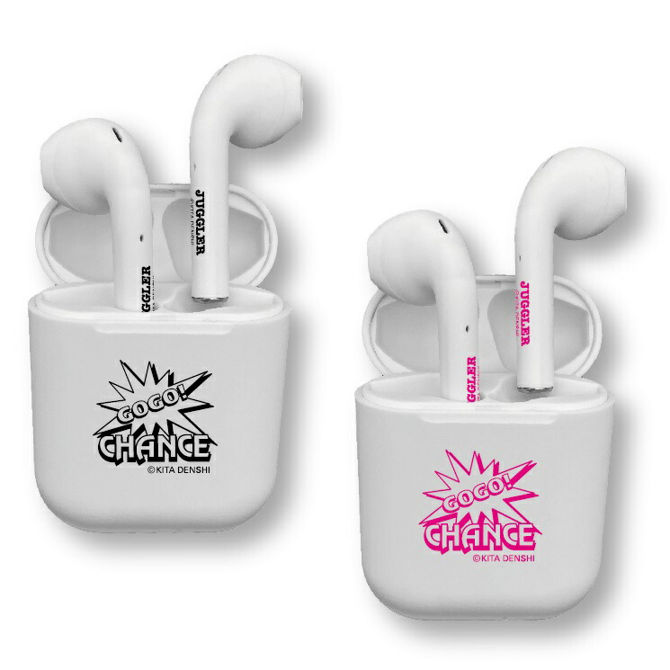 楽天市場】ジャグラー ワイヤレスイヤホン Type-C bluetooth5.0