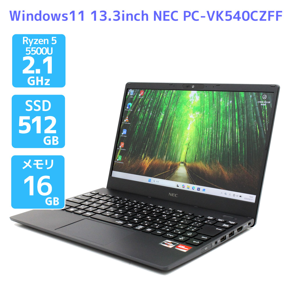 楽天市場】dell ryzen 5 5500uの通販