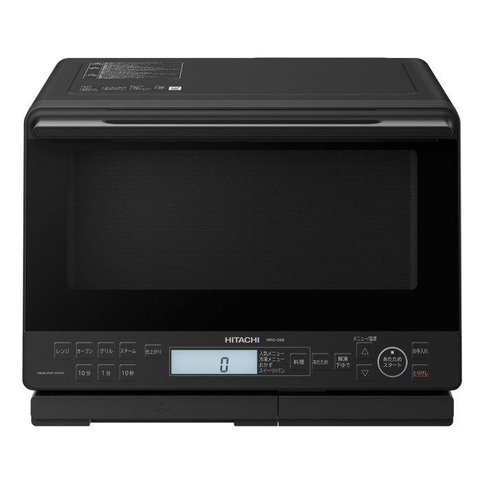 日立 オーブンレンジ ヘルシーシェフ 31L MRO-S8B」の人気商品一覧