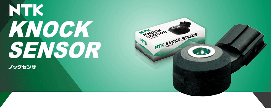 楽天市場】ハイゼットトラック S201C S201P S211C S211P NTK ノック