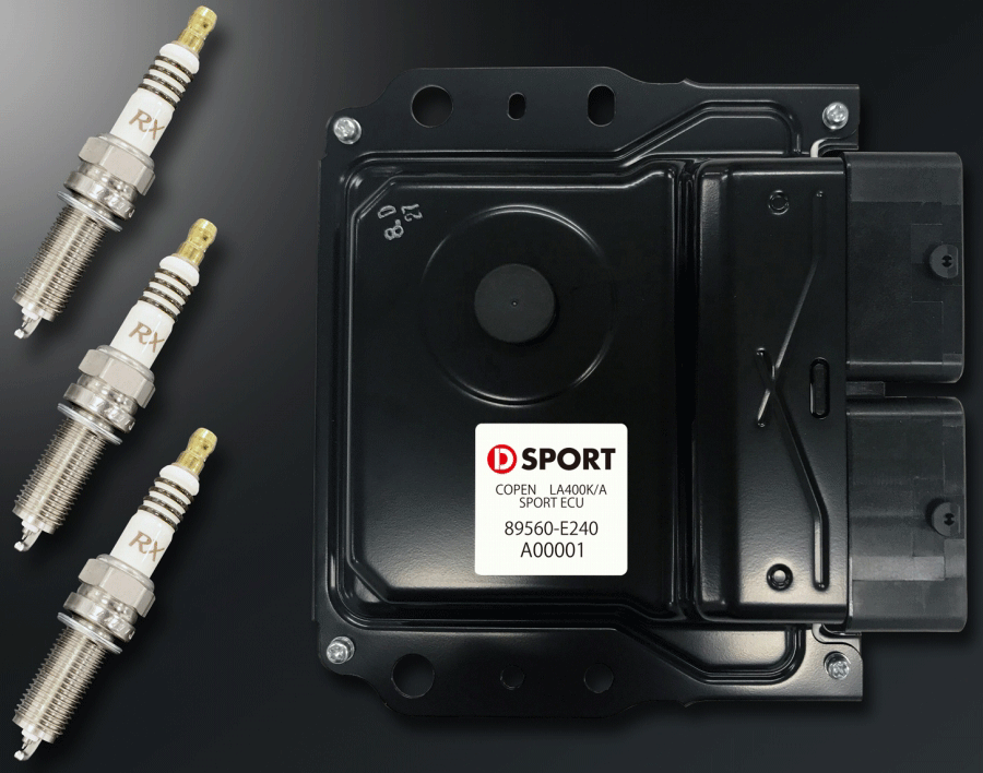 楽天市場】コペン LA400K LA400A エアタンク有 CVT車D-SPORT スポ−ツ