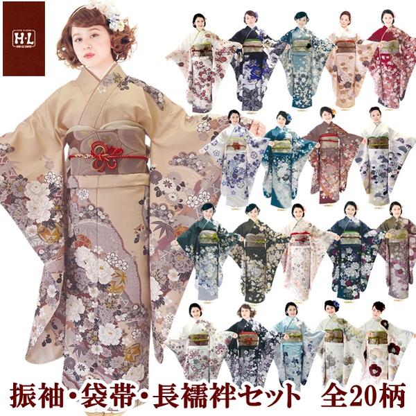 楽天市場】【振袖セット】H.L 振袖着物 ダスティカラー 花柄【全20柄