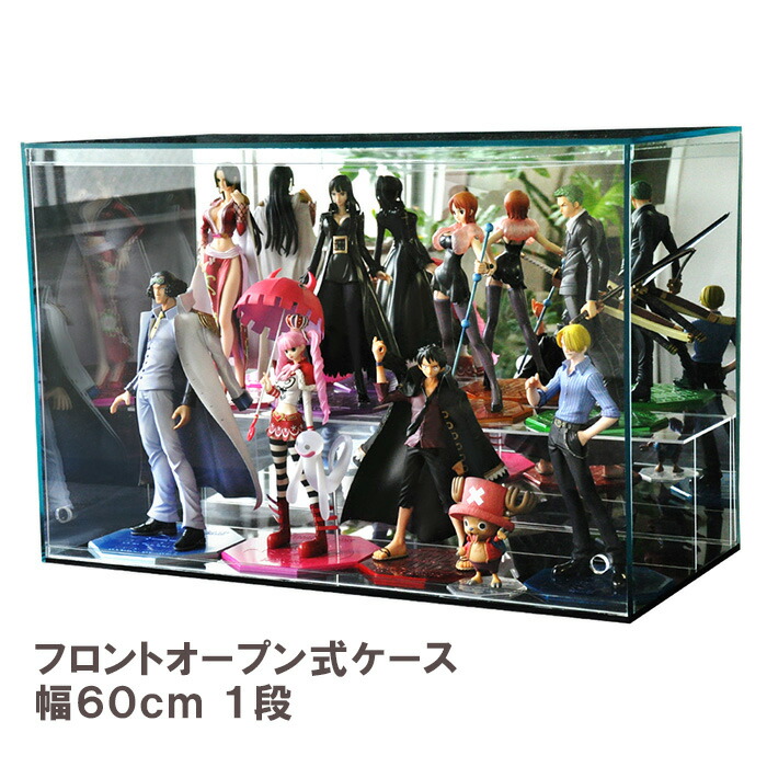 楽天市場】【 ひな壇1段付 ガラスエッジ 幅60cm 】♪開閉に場所を取ら