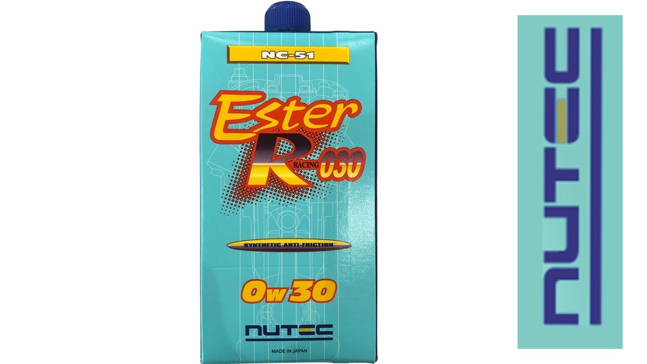 ニューテック NC-51 0W-30 1L (車用エンジンオイル) 価格比較 - 価格.com