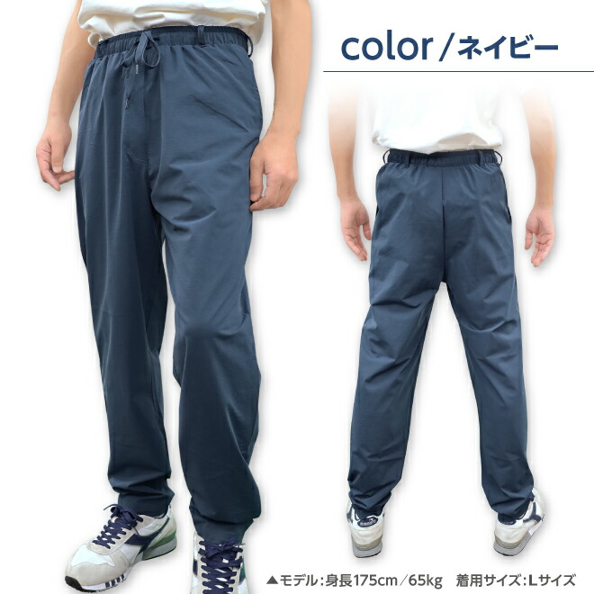 楽天市場】ポイント5倍 染み出し対策 フロント防水パンツ 闘魂パンツ