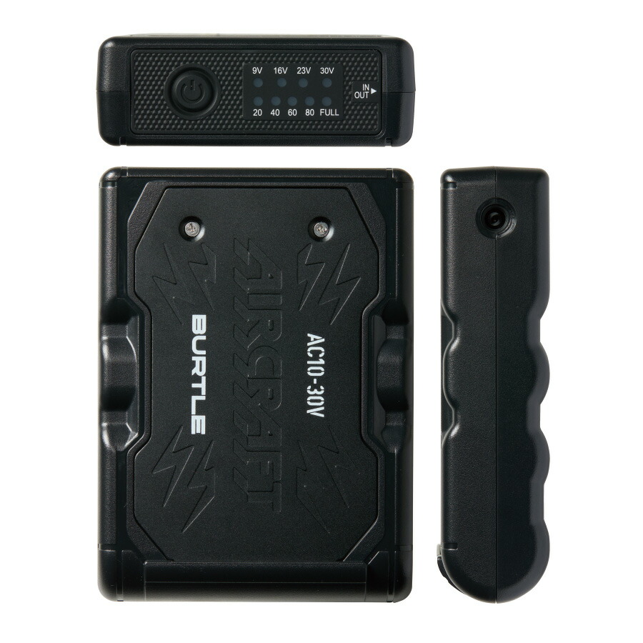 楽天市場】【予約:3/3発送予定】2026年モデル バートル エアークラフト