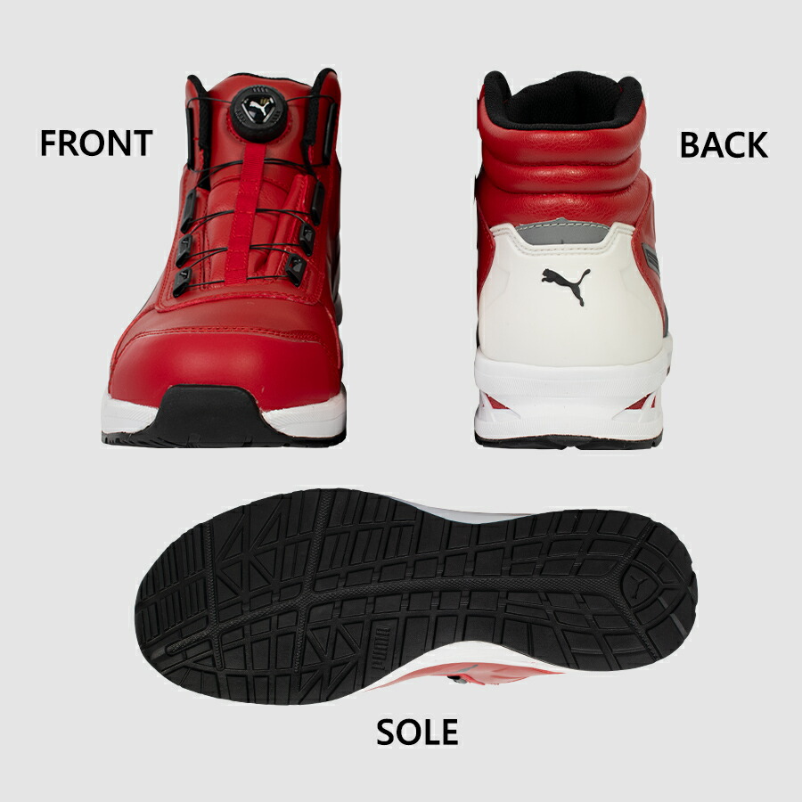 楽天市場】プーマ セーフティ ライダー2.0 ディスク ミッド 63.358.0