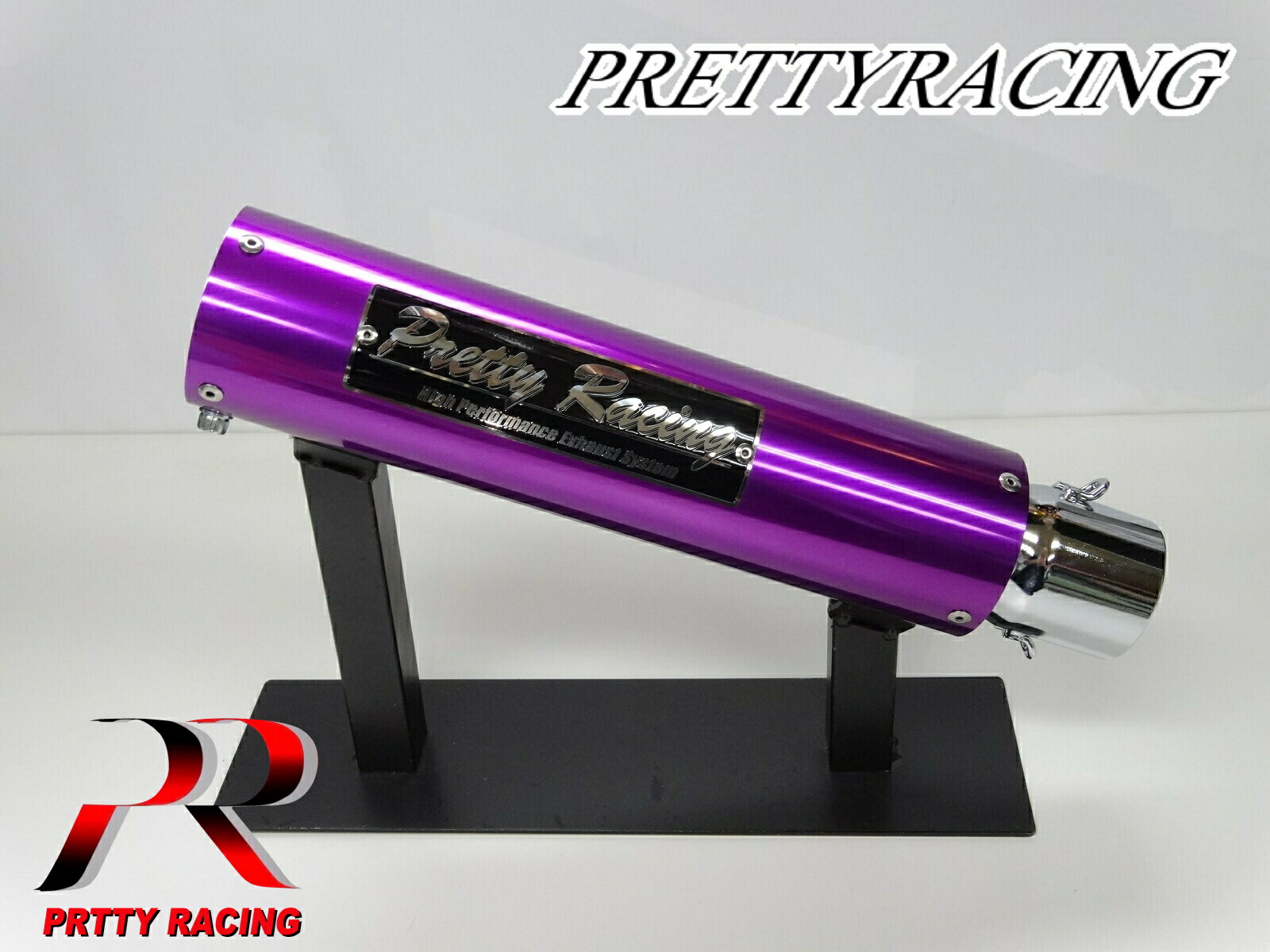 楽天市場】汎用 50.8π アルマイトサイレンサー タイプ2 パープル