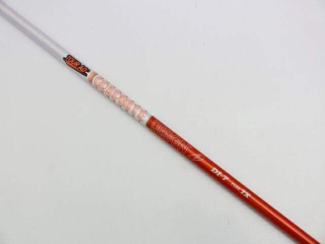 楽天市場】tourad di 9 txの通販