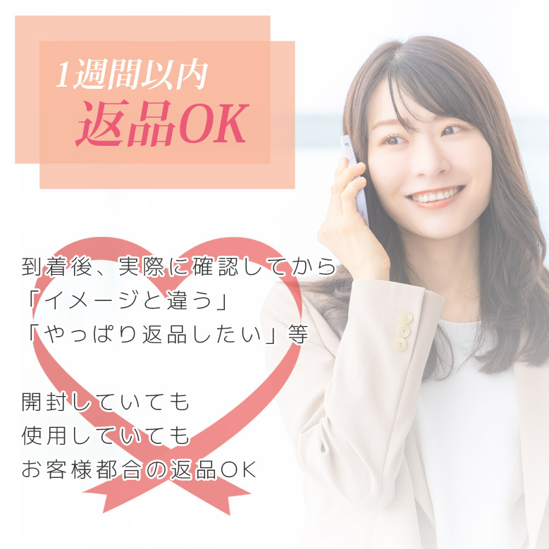 楽天市場】最強コスパ ノートパソコン 信頼の品質と安心サポート 第8