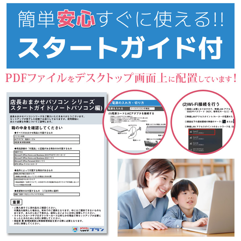 楽天市場】【1,550円OFFクーポン 2/28迄】WiFi Bluetooth 液晶サイズ