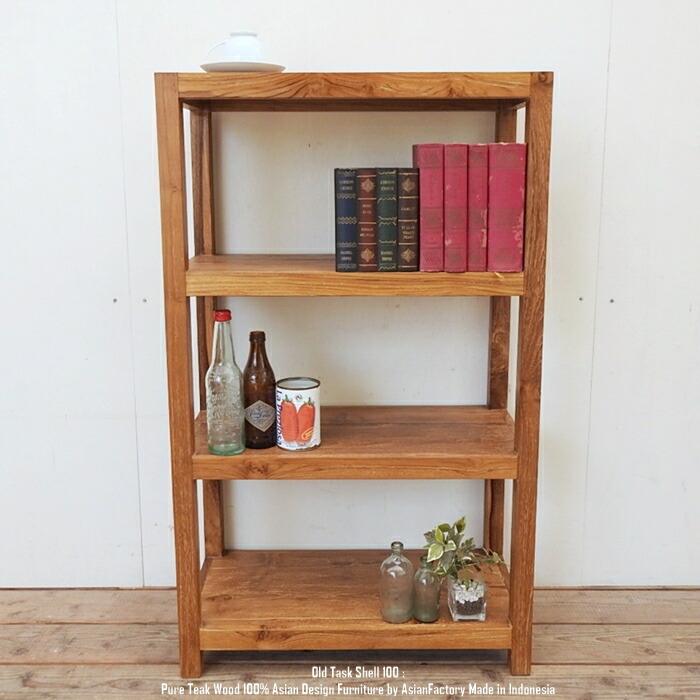 楽天市場】オールドチーク無垢材 4段ラック 幅60cm×高さ100cm