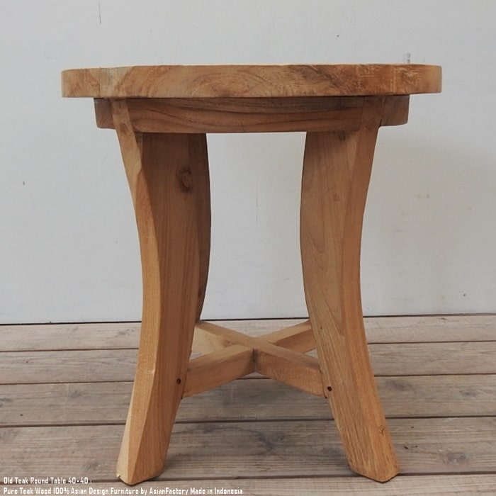 楽天市場】サイドテーブル 40cm オールドチーク ラウンドテーブル