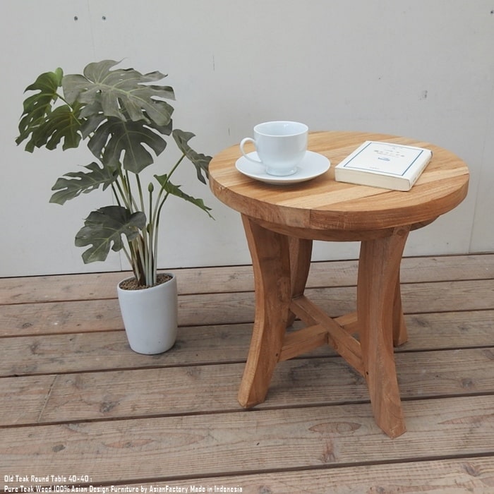 楽天市場】サイドテーブル 40cm オールドチーク ラウンドテーブル
