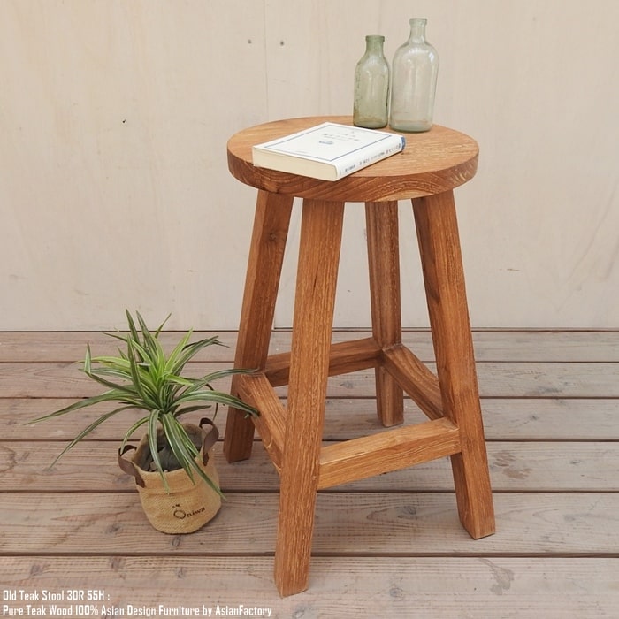 楽天市場】オールドチークスツール 30R 高さ55cm ラウンド スツール