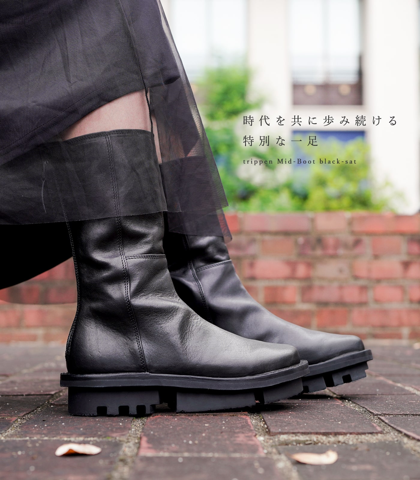 楽天市場】【購入特典 ミニリムーバー付】トリッペン レディース