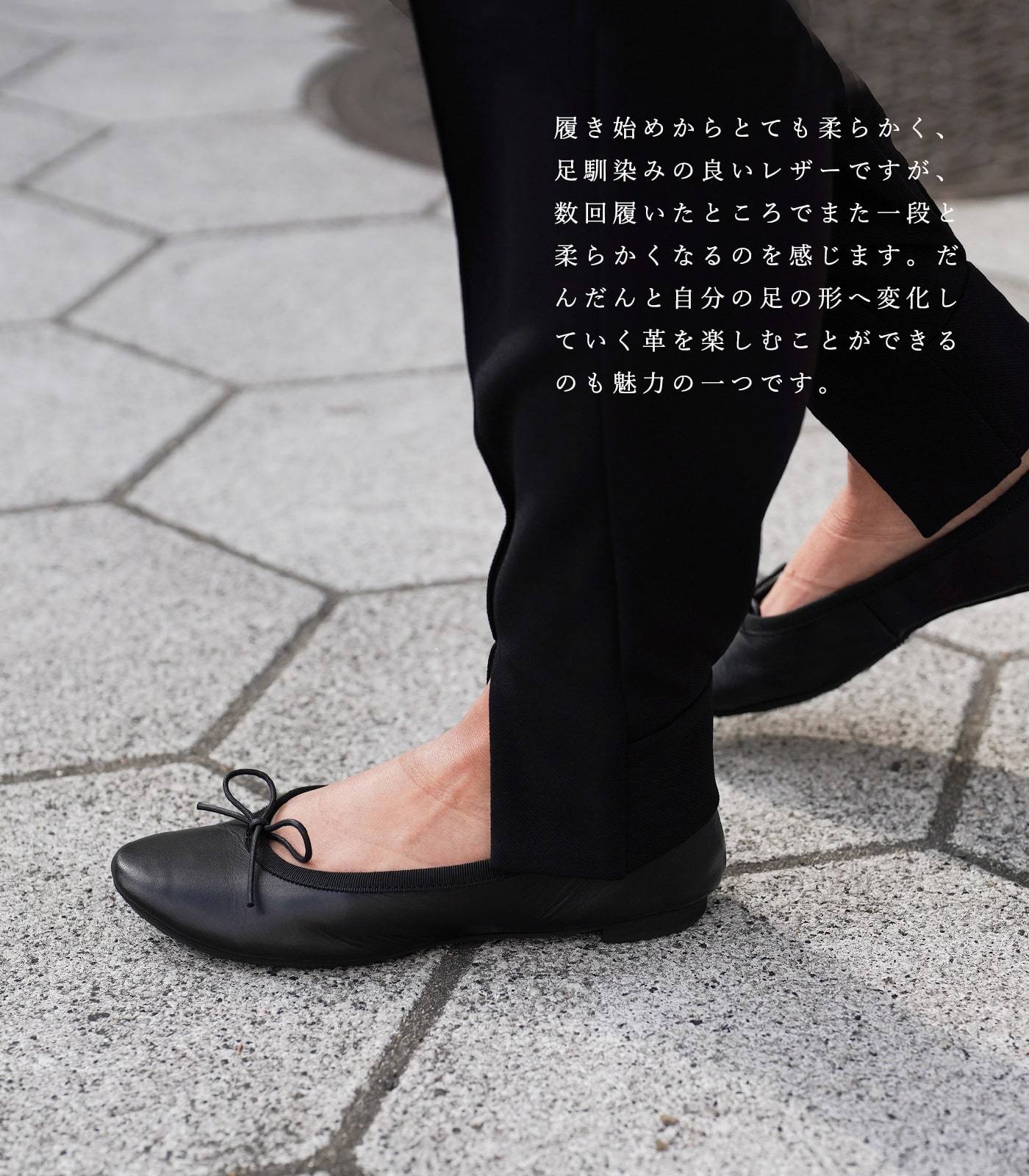 楽天市場】ショセ トラベルシューズ バイ ショセ バレエシューズ