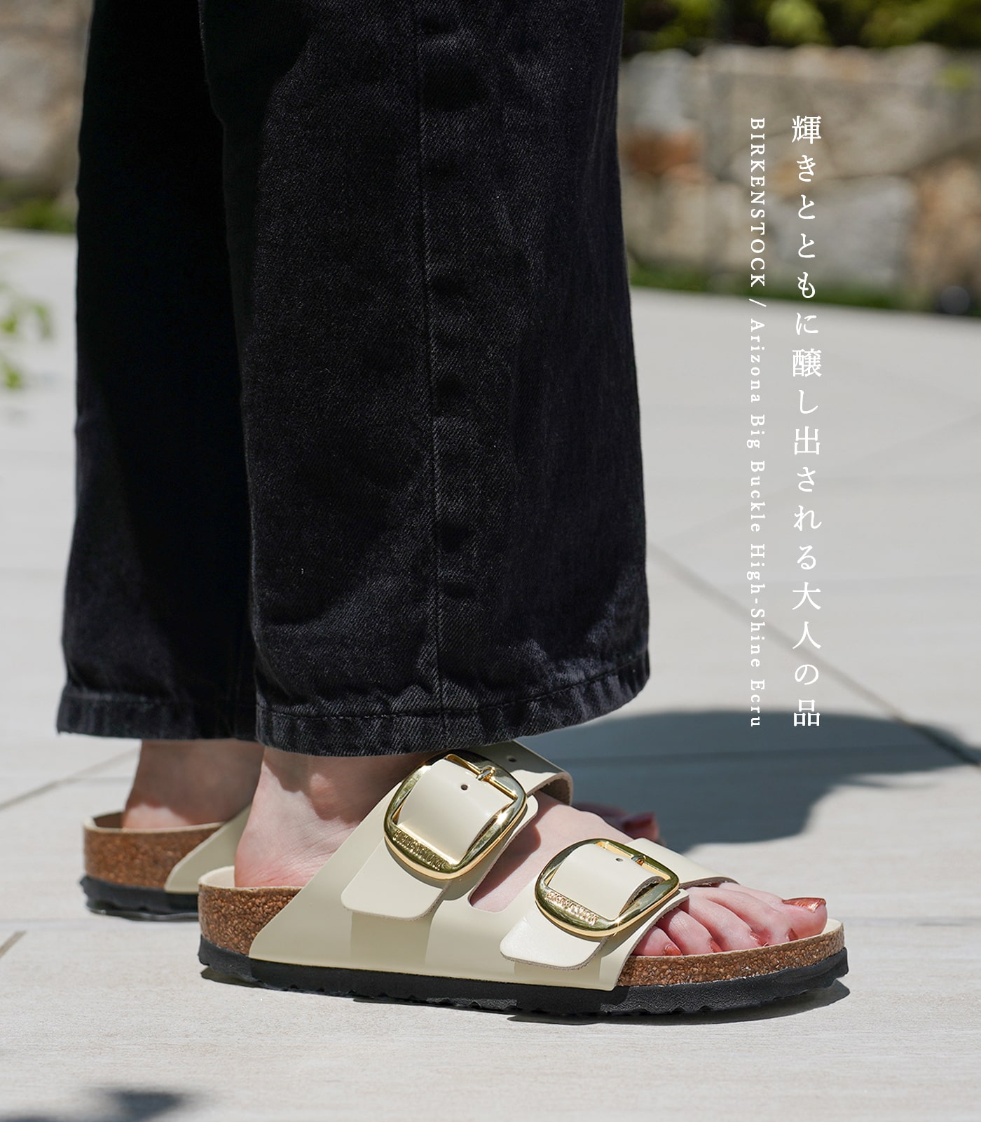 BIRKENSTOCKアリゾナエナメルゴールドバックル36 23 希少
