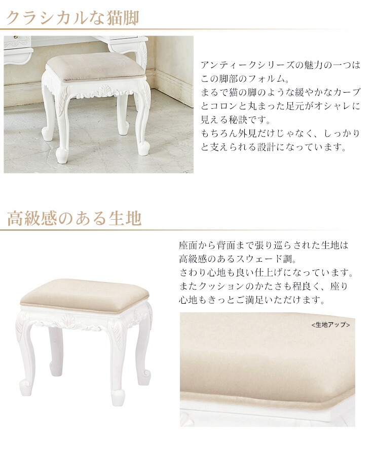 楽天市場】【3/1限定☆10％クーポン配布中】ドレッサー アンティーク