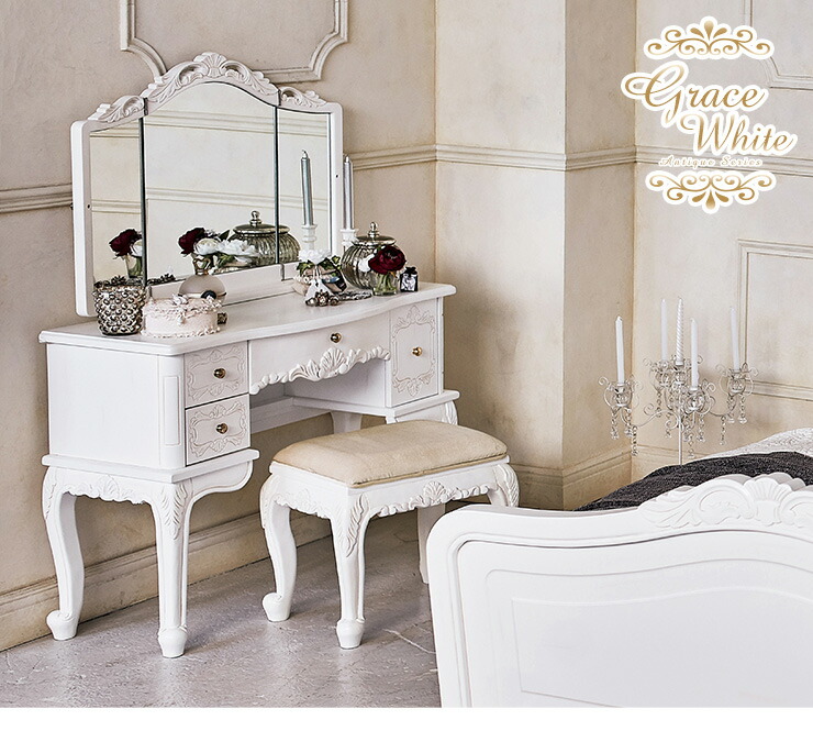 楽天市場】【3/1限定☆10％クーポン配布中】ドレッサー アンティーク