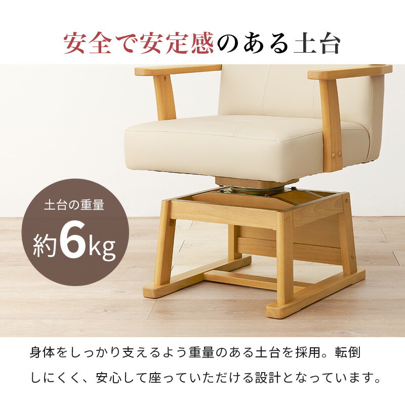 楽天市場】【3/1限定☆10％クーポン配布中】ダイニングこたつ回転