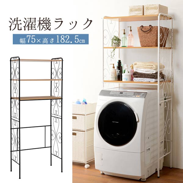 q2940.jpg?fitin=357:357