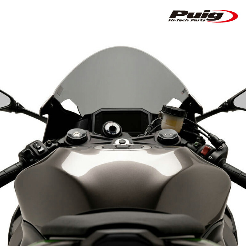 楽天市場】Puig 21832H R-RACER SCREEN [SMOKE] KAWASAKI NINJA ZX-6R