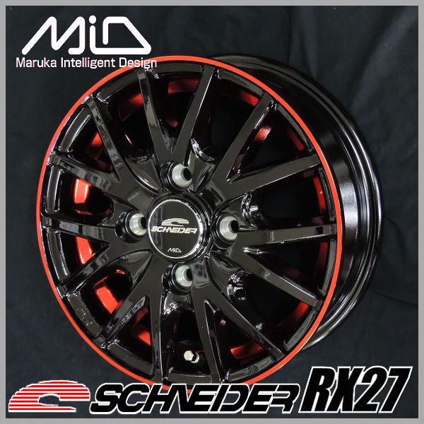 車用ホイール RX27」の人気商品一覧 | 安い商品を通販サイトから探す