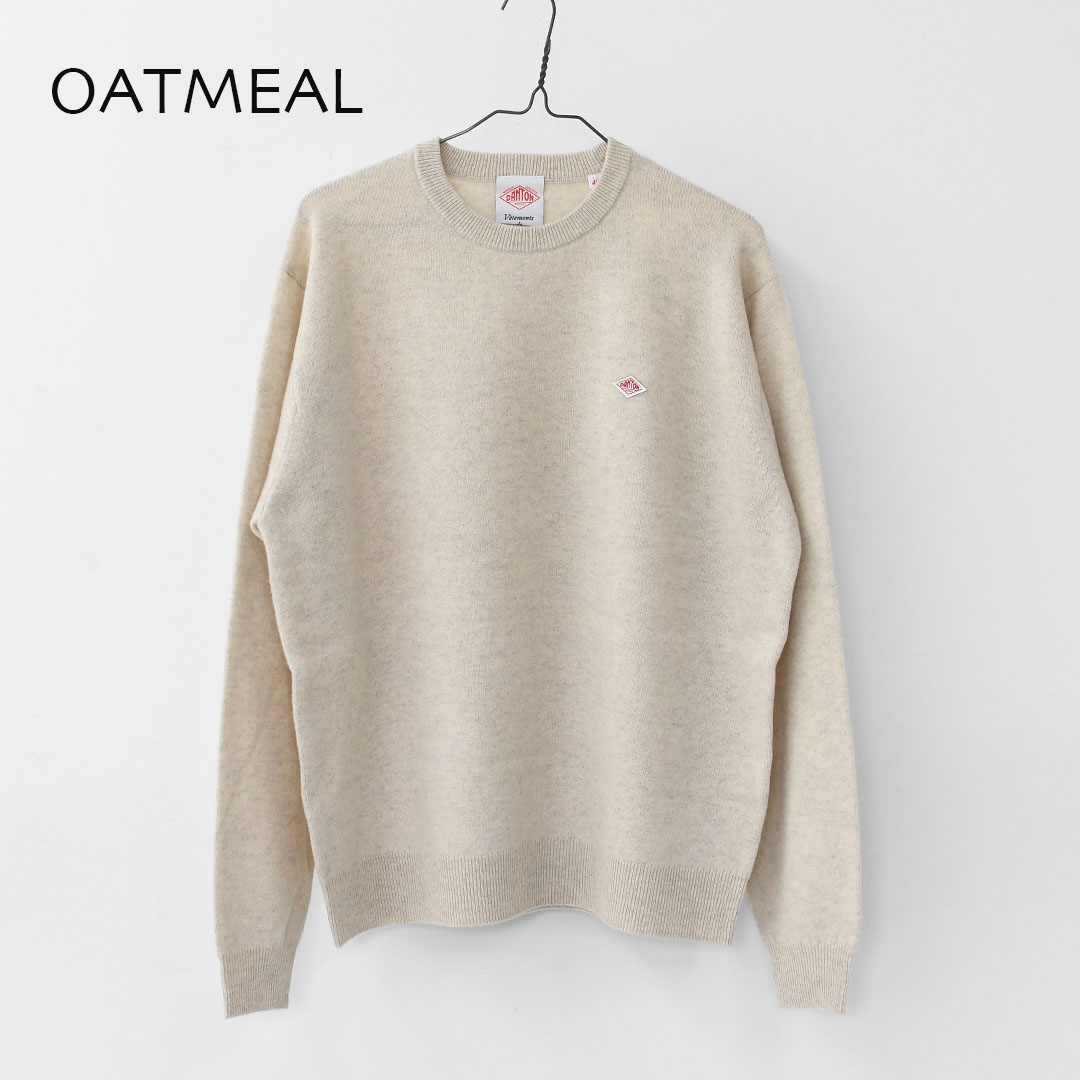 楽天市場】DANTON [ダントン] M LAMBSWOOL CREW NECK KNIT PULLOVER