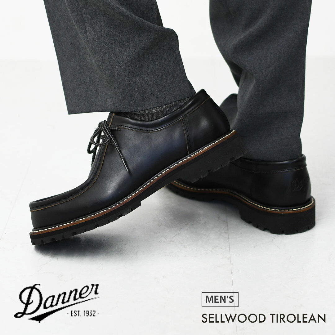 楽天市場】【SALE 10%OFF】Danner [ダナー] SELLWOOD TIROLEAN
