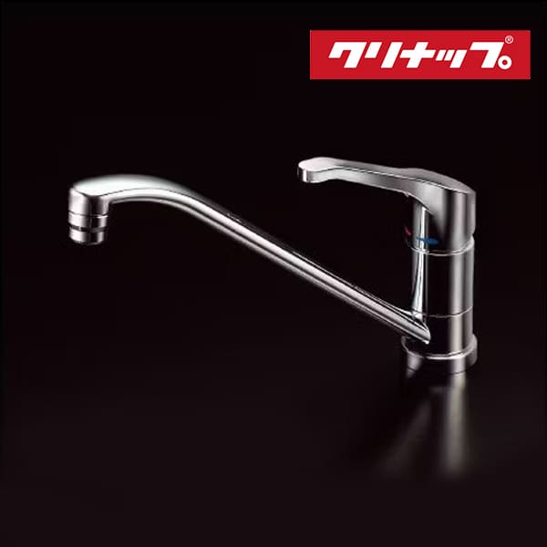 クリナップ 蛇口 水栓」の人気商品一覧 | 安い商品を通販サイトから