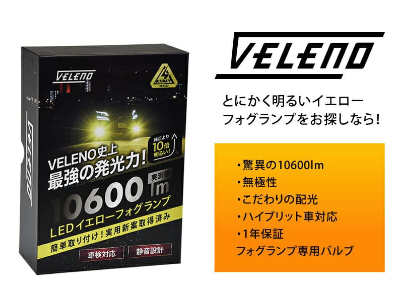 楽天市場】【クーポン利用で9300円】アウトレット 特価 LED