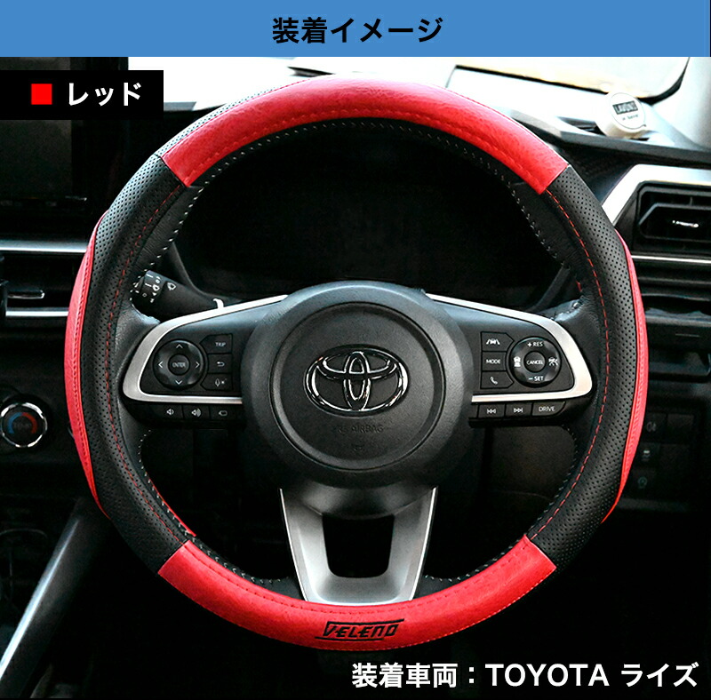 楽天市場】【クーポン利用で2500円】ハイエース 200系 4型 5型 6型 7型