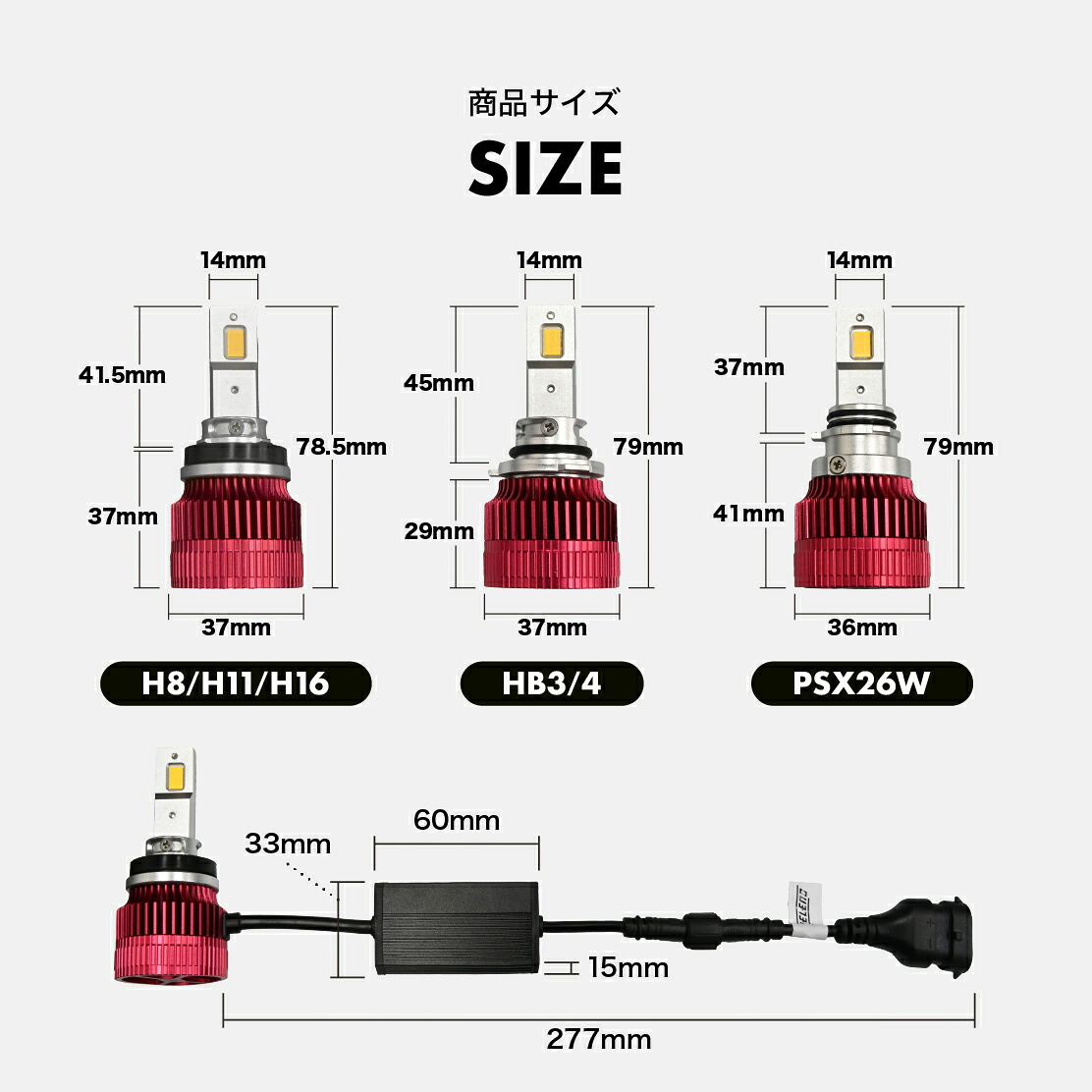楽天市場】LED フォグランプ イエロー 16000lm 実測値 VELENO 爆光 CX