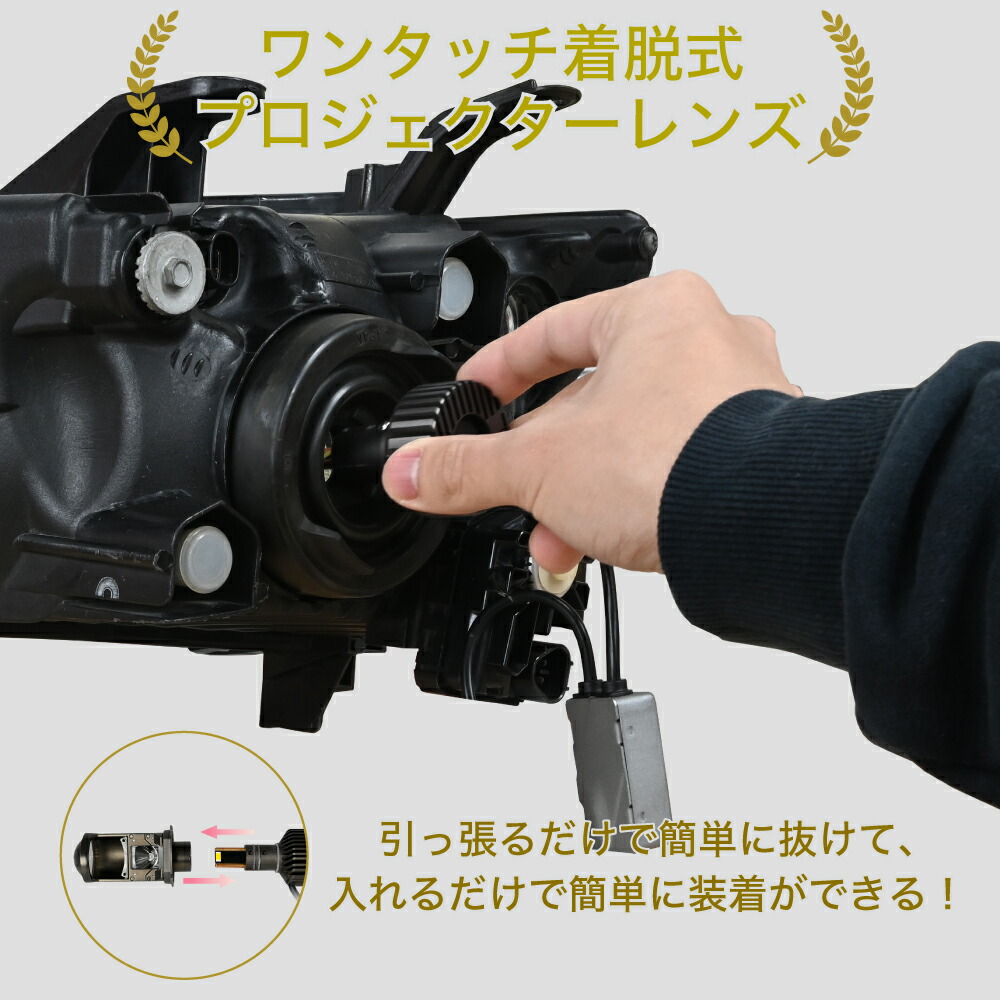 楽天市場】【18800円→8400円】バレーノ H28.3〜 WB32S WB42S 専用 H4