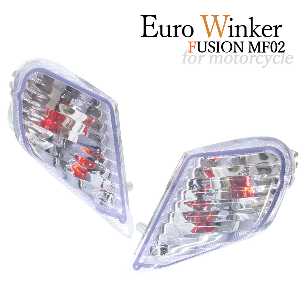 楽天市場】フュージョン ウインカーの通販