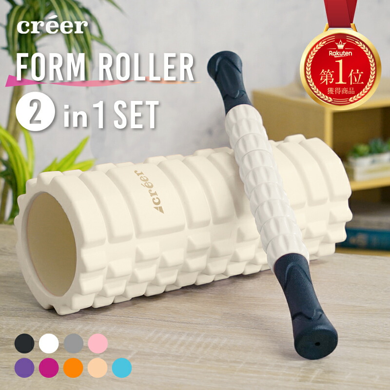 楽天市場】【200枚限定☆30％OFFクーポン 2/10 23:59迄】フォーム