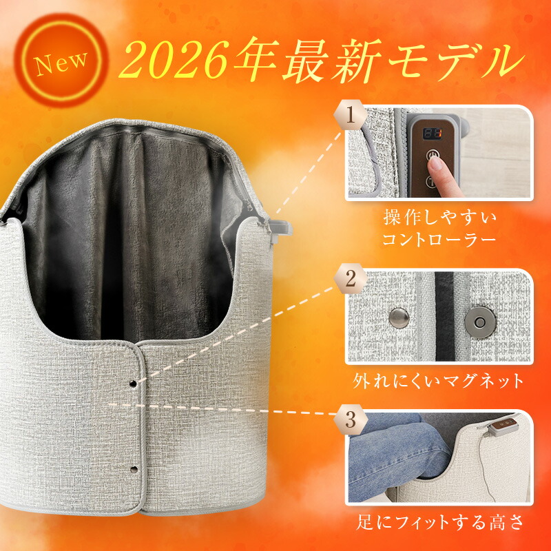 楽天市場】＼2026年最新版♪／ パネルヒーター 足元ヒーター